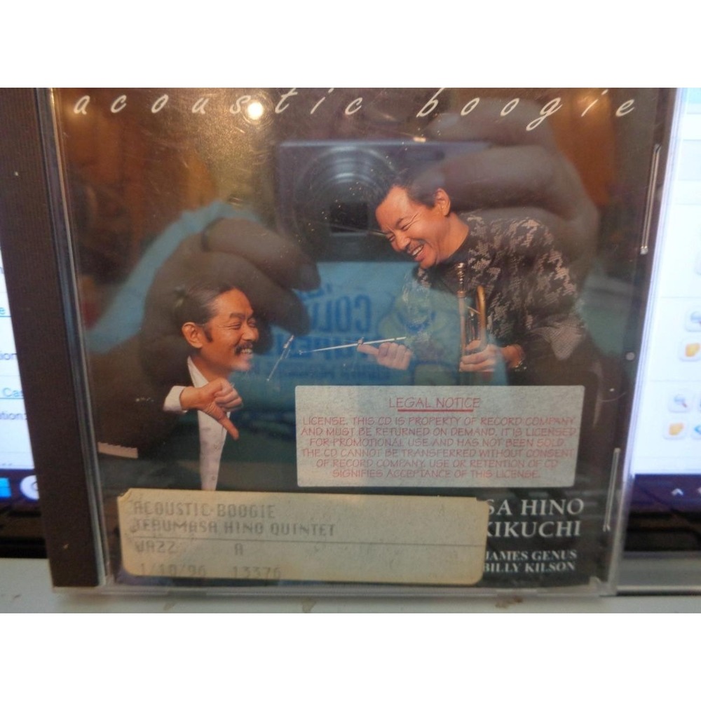 Acoustic Boogie Live by Masabumi Kikuchi Terumasa Hino Trumpet CD